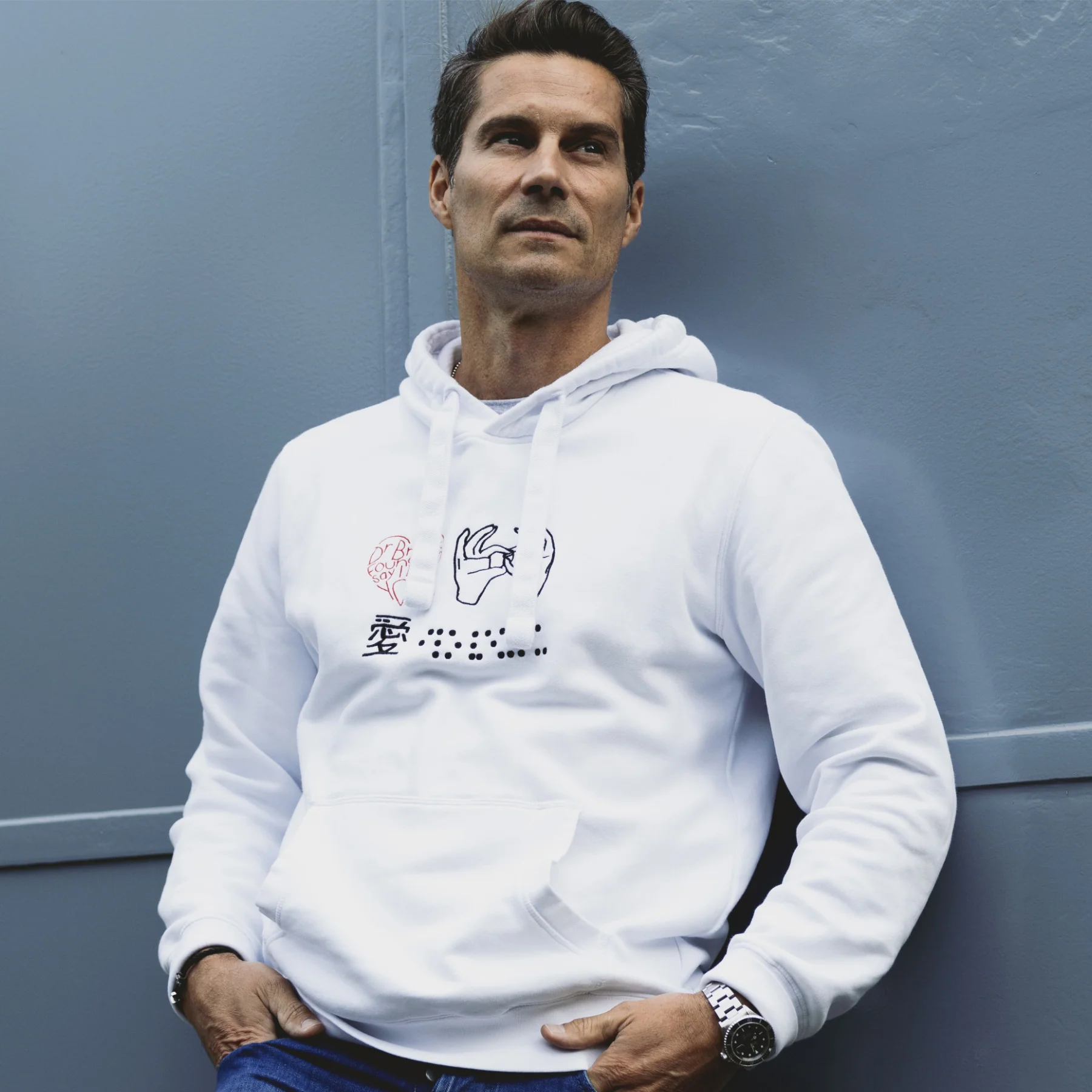 Love's International Language Hoodie - Image 4
